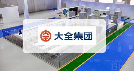 镇江大全智能电气有限公司