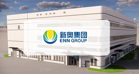 新奥能源动力科技（上海）有限公司