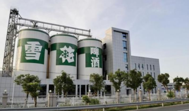 北京华润雪花啤酒深化设备tpm管理
