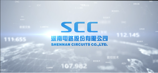 深南集团金牌班组长培训实战指南——助您成为高效领导者！