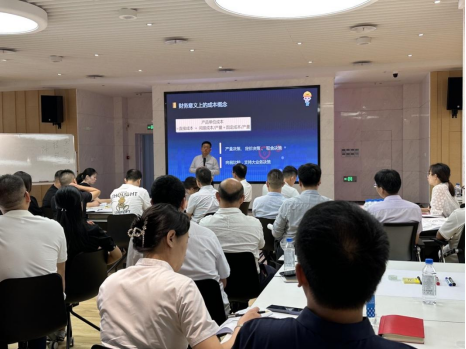 福建亲亲股份有限公司开展精益管理培训