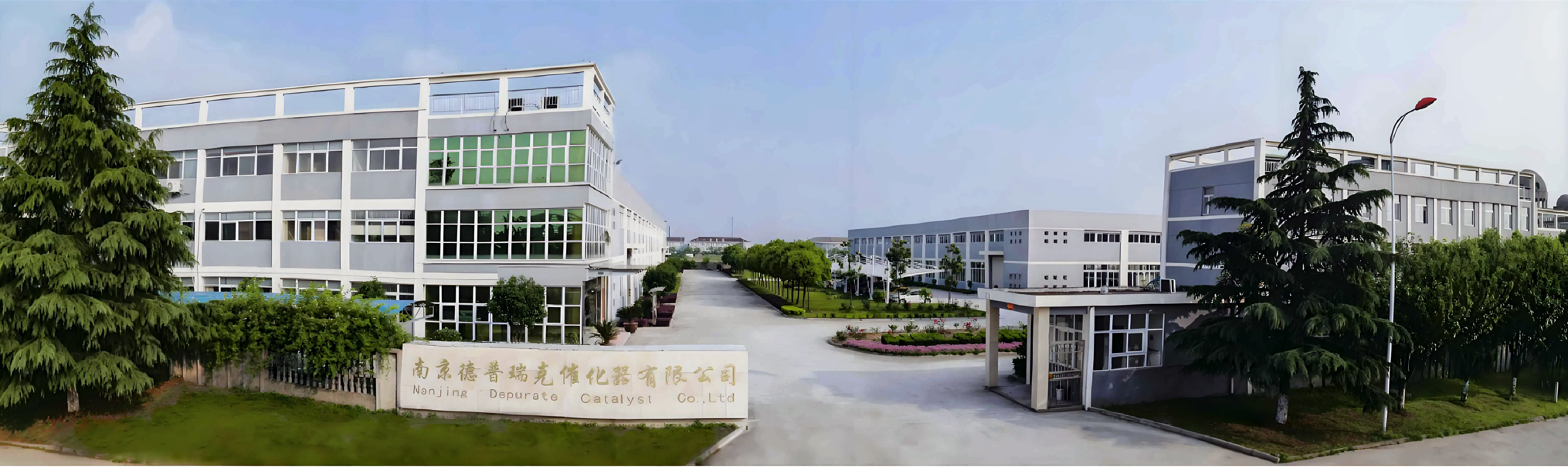 上海博革咨询与南京德普瑞克环保公司成功签约落地工程项目